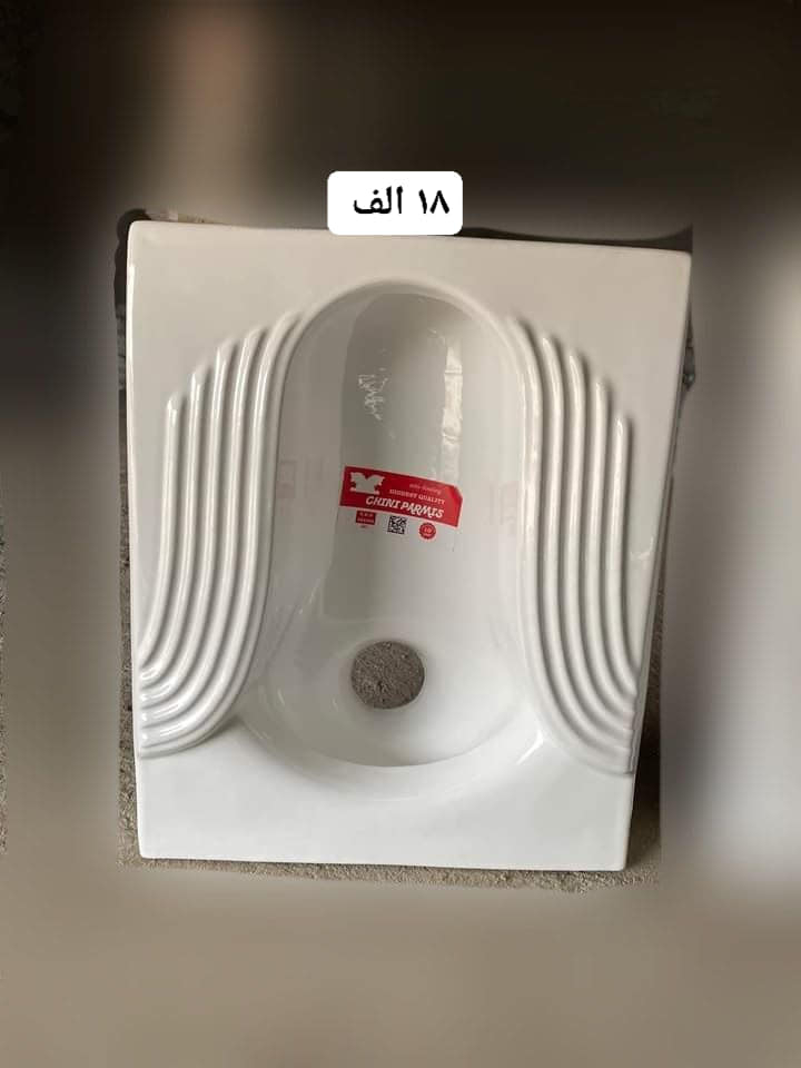 #تخفيضات_لمده_١٠ ايام اسعار جوه
مقعد إيراني درجئ اولئ فقط ب ١٨ الف مفرد بسعر الجمله 
                    جمله ومفرد 
الأسعار فقط لدئ صحيات ابو مصطفئ
تخفيضات أسعار تنافسيه 

ميسان حي الامام الصادق خلف الجامع مو اول فرع ثاني فرع تلكه لافته مال صحيات توصلك للمحل، ⬅️↙️⤵️رقم الهاتف *********** 
 
توجد خدمه توصيل 🚔🚘 
واتساب *********** او مراسلة البيجَ 📲
