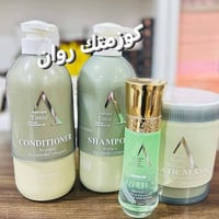 مجموعة شامبو • درجة أولى