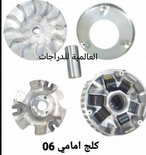 اسلام عليكم
وَجبة #فورزة
(جملة/مفرد)
للاستفسار خاص او  واتساب  او 
***********
او *********** 
 العنوان/بغداد/البياع/شهداء البياع /شارع سوق رضا  
*يوجد توصيل لجميع المحافظات
