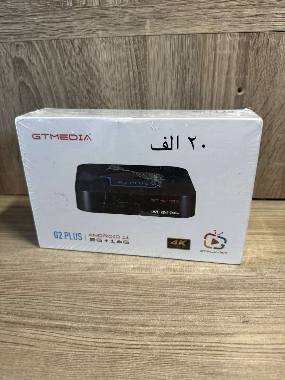 #امزون
غراض جديد و سعر جوه سوگ🔥✅✅✅🔥
سعر مكتوب ب صوره
التوصيل متوفر


**إذا كنت صاحب هذا الإعلان وتريد حذفه لأي سبب، رجاءا أرسل رسالة إلى الدعم الفني**