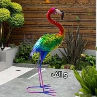 طائر فلامنكو • زينة حديقة