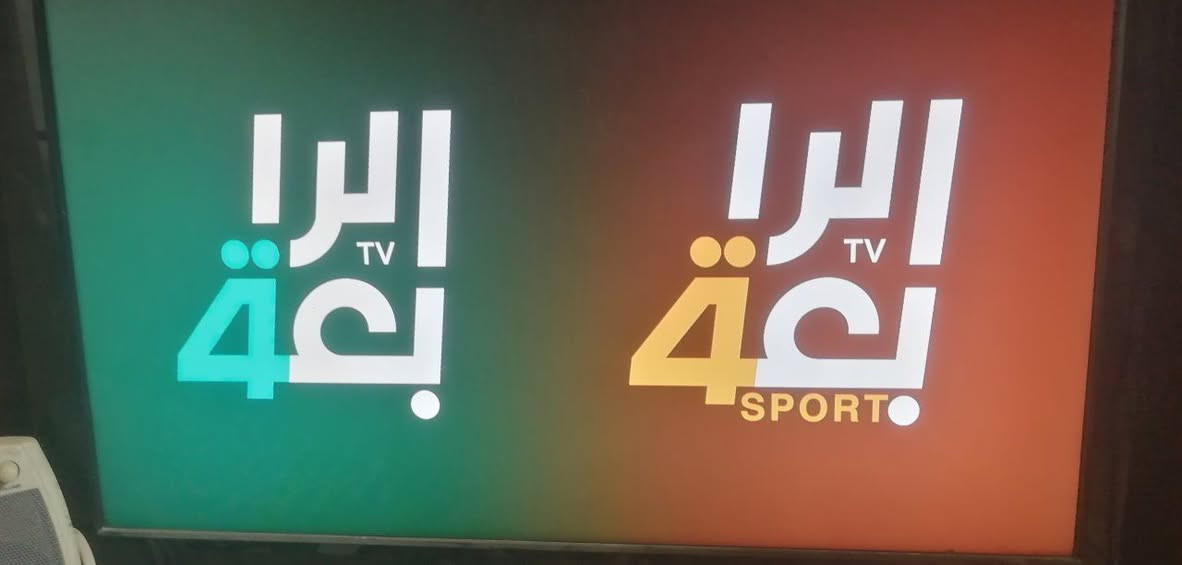 السلام عليكم جهاز رابعة بدون ريمون السعر 7 الف


**إذا كنت صاحب هذا الإعلان وتريد حذفه لأي سبب، رجاءا أرسل رسالة إلى الدعم الفني**