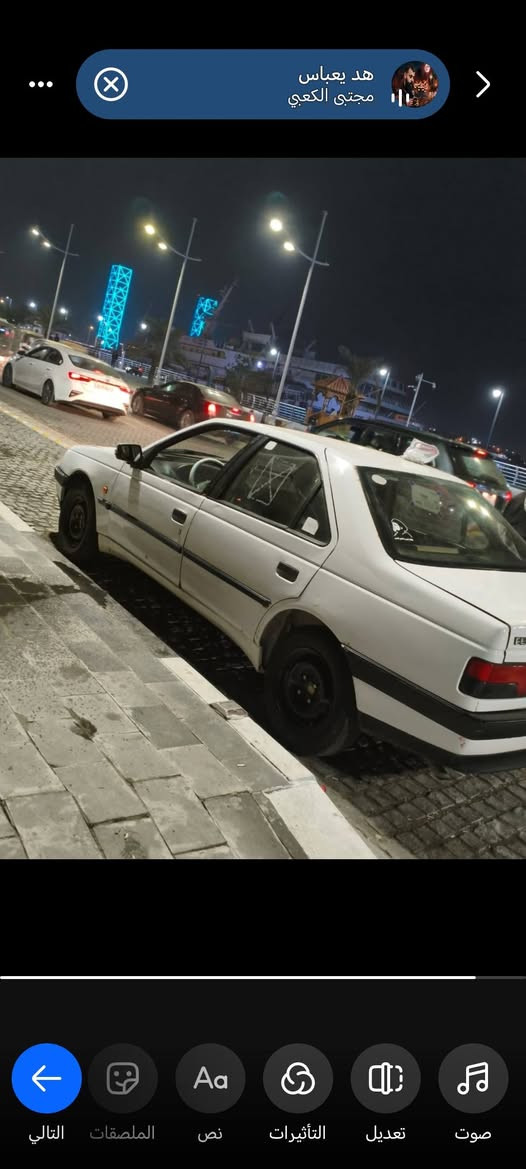 بيجو 405 موديل 12  سنويه منتهيه صارلها سنه راعيها موجود ويحول 
السياره مكينه وكير وتبريد وحداديه شغال 
المكان موفقيه 
السعر ٢٨ وبيها مجال للشراي
للتواصل ***********
