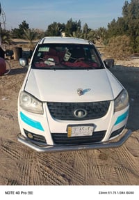 كريت ويل • ٢٠١٢ • قضاء الإصلاح