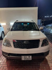 مهافي • ٢٠١٥ • باسمي تحويل