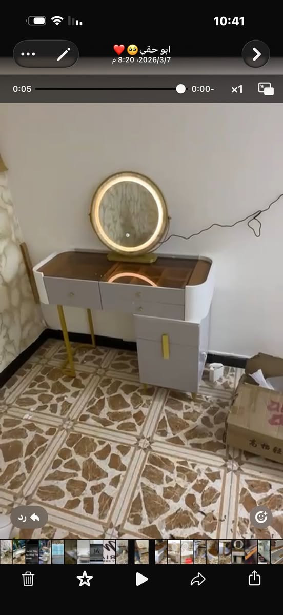 السلام عليكم
ميز تواليت مع مرايا
وطابوريه 
سعر الشراء قبل شهرين من السكان ب260 
سعر البيع نهايته 215 الف سبب البيع داشيل من المكان 
مكاني بغداد العطيفيه


**إذا كنت صاحب هذا الإعلان وتريد حذفه لأي سبب، رجاءا أرسل رسالة إلى الدعم الفني**