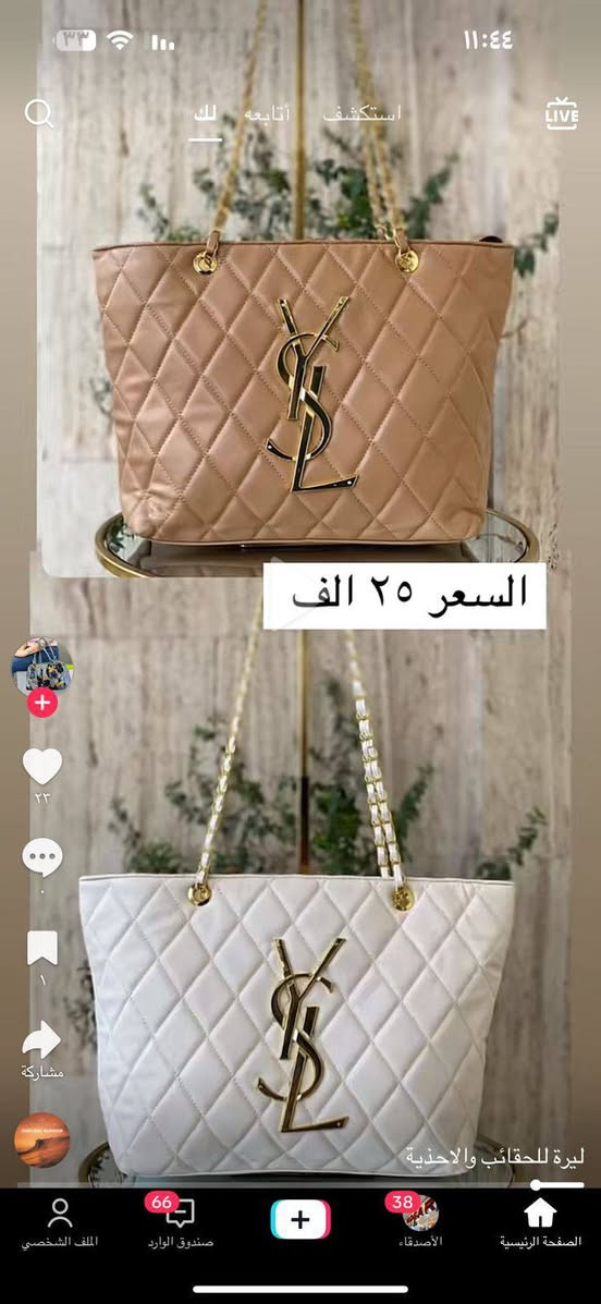 البيع موجود توصيل


**إذا كنت صاحب هذا الإعلان وتريد حذفه لأي سبب، رجاءا أرسل رسالة إلى الدعم الفني**