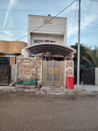 👈من رخصت مدير الكروب ممكن موافقه علي منشور👉 بيت البيع مساحته 120 متر و...