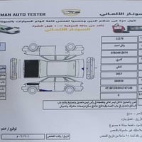 كامري 2017 LE  رقم اربيل ضرر جاملغ وبونيد سياره مال بيت حلوه ونضيفه كي...