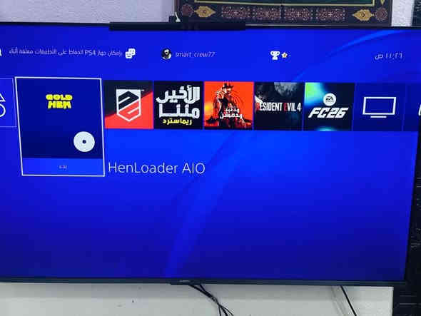 السلام عليكم بلي فور 4 فات نضام 12.52 مهكر وكآمل ويا جوستكات عدد 2 وأقراص عدد 4 ومنزل بي 4 ألعاب قويات يعني كامل سعر 200 من الأخير مكاني بصره القبله ***********
