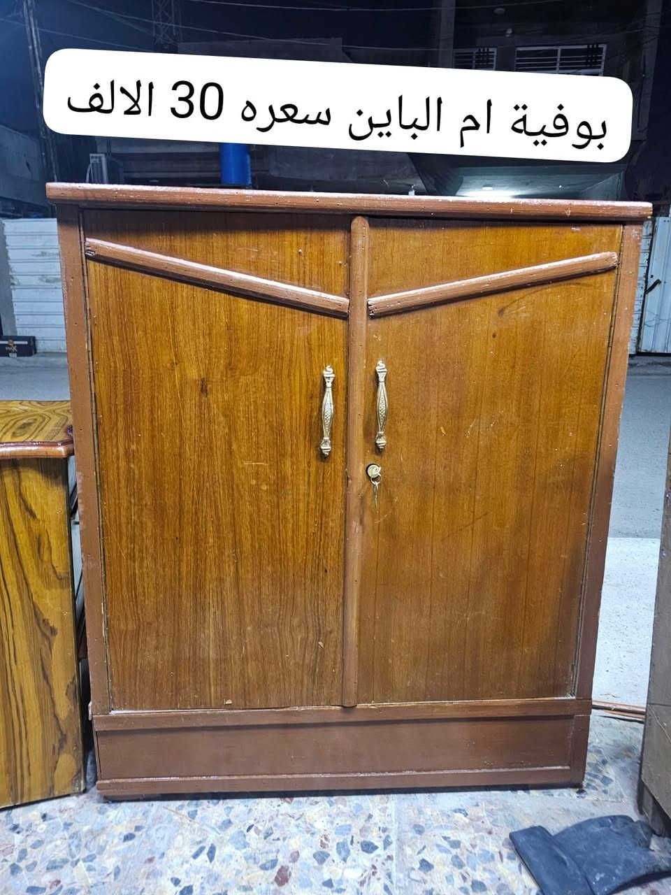 كنتور تركي تثلاث أبواب سعره 75 وبي مجال وبي مجال مكاني شعب شارع صحه ديوان واكو توصيل داخل بغداد لاتصال واتساب فقط ***********كنتور صاج ابو الاربعة محلق نظيف مابي اي ضرر سعرة 210 وبي مجال مكاني شعب شارع صحه ديوان واكو توصيل داخل بغداد لاتصال واتساب فقط ***********
