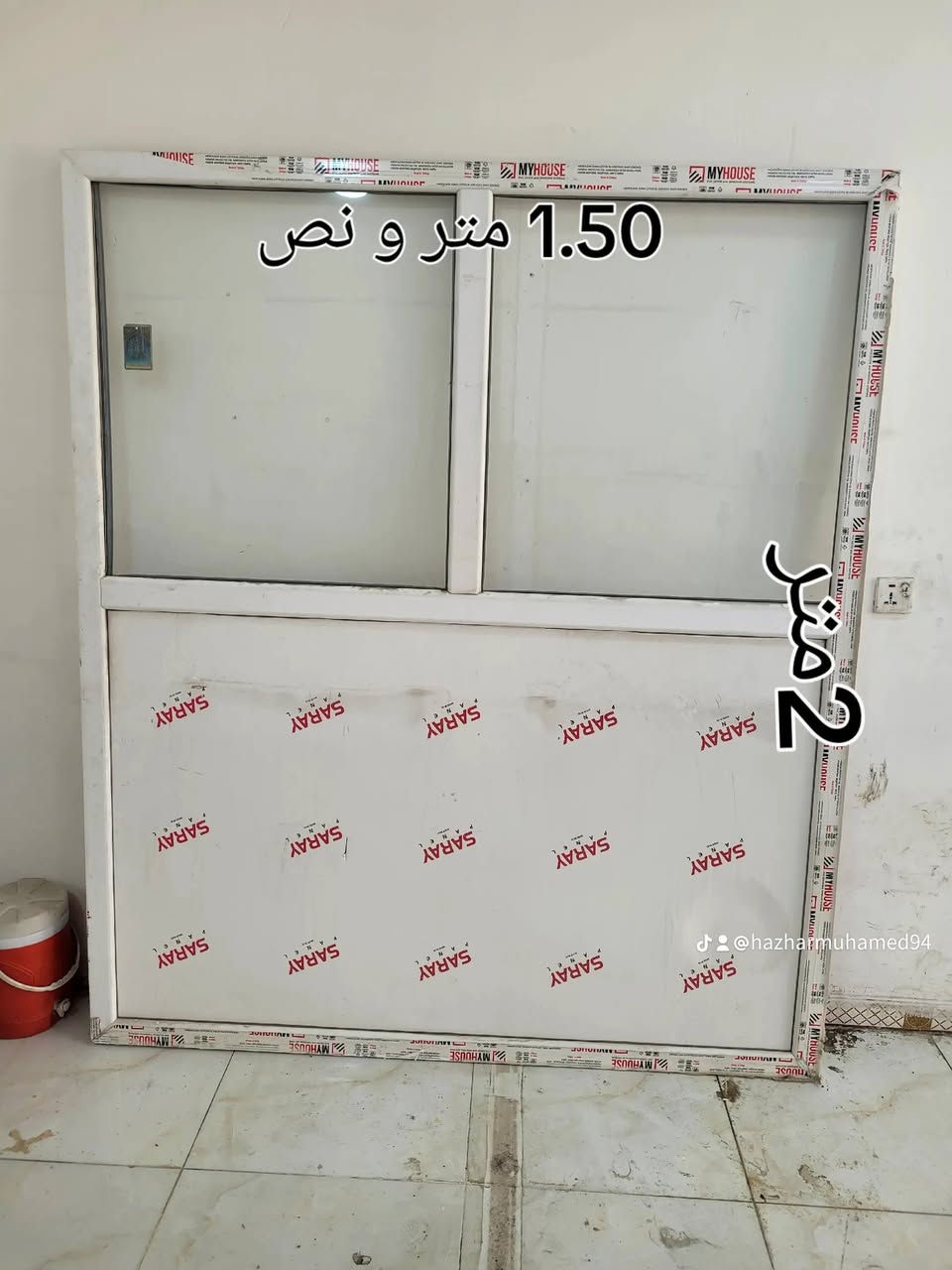 بيفيسي سراي اصلي شرط قياس مكتوب  بعد جديد مستغدم قليل سعر 200بي مجال  مكاني كركوك
رقم موبايل ***********
