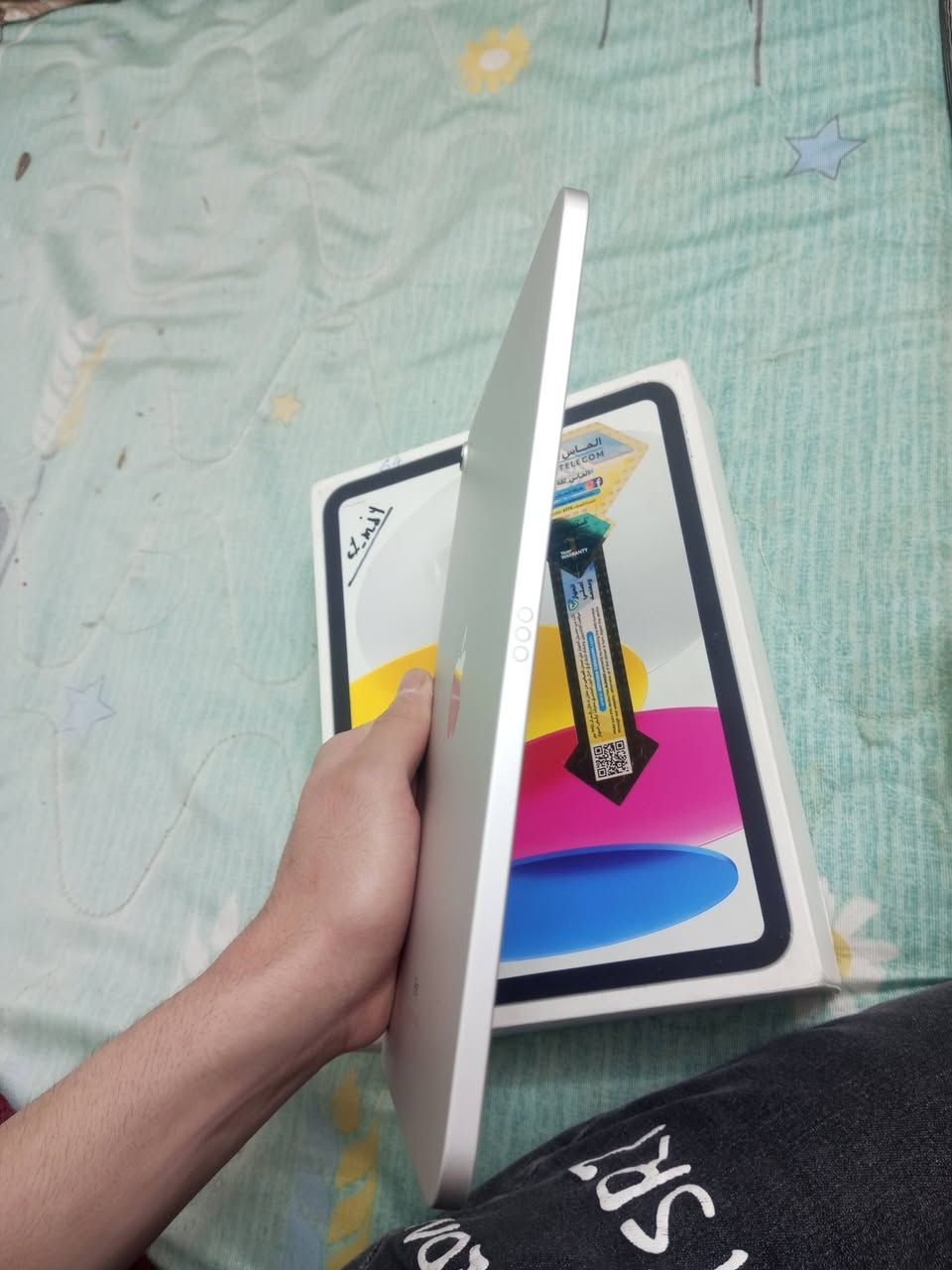 ايباد شخط مابي مراوس بحساب قوي بوبجي فقط مكاني بغداد المتنبي ***********
