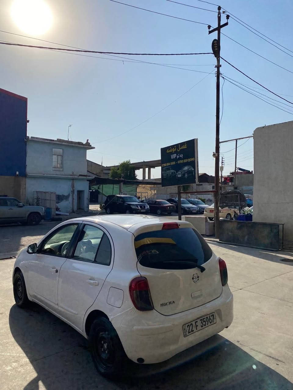 نيسان ميكرا ٢٠١٥ بو فروشتن                                     جام كارةباي ئاوينة كارةباي دةبل گيچ سةيارةكة ١ پارچةي سبوغة بي ژوري جي جي تةعديلي هةية پيش و پشت كةپس گير و مةچينةو تةبريد هةمووي بةشةرتة سيستةمي غازي ئةسلي لو بةستراية يةك دينار مةسرةفي تيدا نيية رةقةم و سةنةوي هةمووي نويية ***********  شوين هةولير أربيل, العراق
