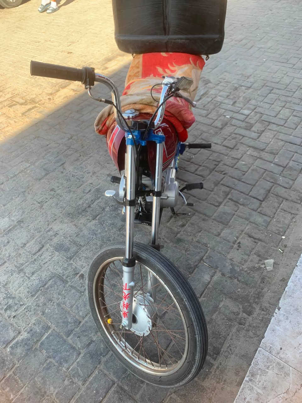 سلام عليكم دراجه لبيع وراق كامله شرط رقم مديل 2021دراجه مفتوحه ولفات فقط سعر 800 بيه مجال احك جيه بكان بصره أبو صخير
 ***********
