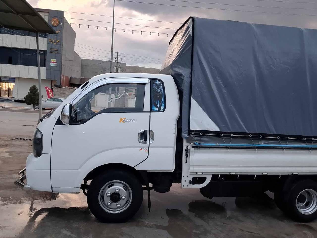 کیا 4000
2016 زۆر پاک و بێ مەسرەف تایەو پاتری و ژینگەو هه زەو زەریبەی تازەیە بێ بۆیاخ کەمێک قەڵەمکاری هەیە تەنها بستێک لە دۆسەکەی بۆیاخە بەناوی خۆمەوەیە 
***********
***********
سلێمانی..۱
