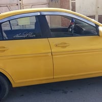 اكسنت امريكي • ٢٠٠٧ • رقم ديالى