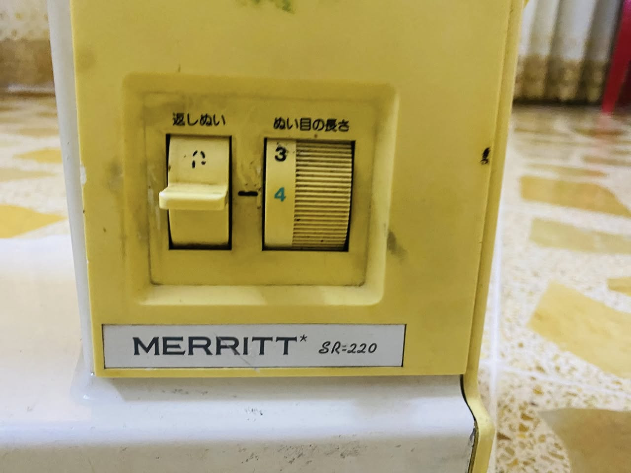 السلام وعليكم مكينت خياطه لالبيع او ڤر 15نقشه بيه التواصل عل رقم ***********
