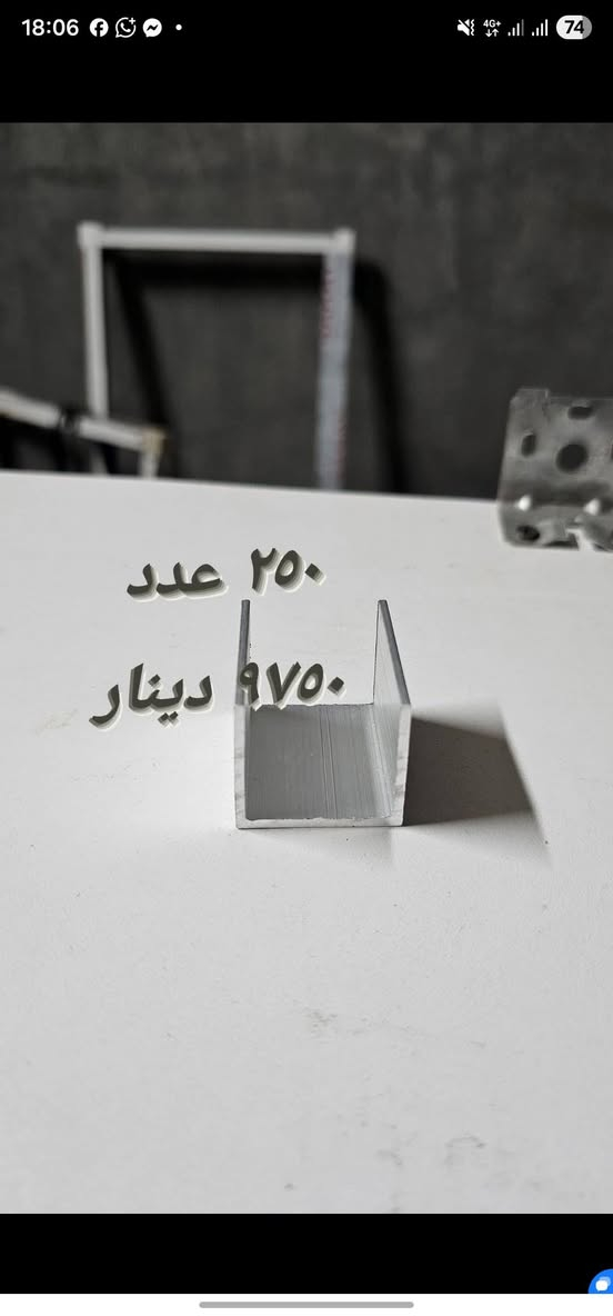 جوکر متوفر


**إذا كنت صاحب هذا الإعلان وتريد حذفه لأي سبب، رجاءا أرسل رسالة إلى الدعم الفني**