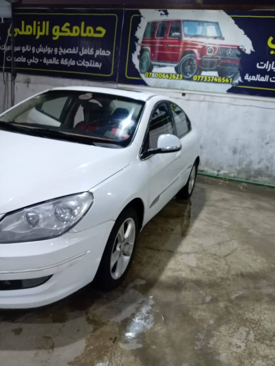 شيري اي ثري موديل 2013 بيه خياسات وملكطه رقم قادسيه دولي بسمي سنويه لل 31  سياره جاهزه مكينه كير حداديه تخم تاير ترايه حلو كلش مكانه ديوانيه قضاء الشافعيه السعر 40 وبيه مجال بصيط 
لل ستفسار اكثر 

 ‏‪0783 882 1877‬‏
