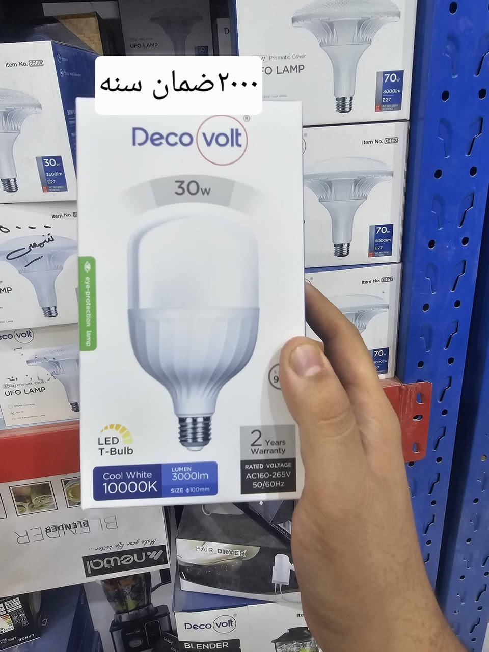 عنوان الحي العسكري شارع صوره
***********
