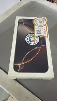 آيفون ١٦ برو ماكس • ٢٥٦ • النجف