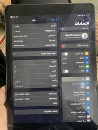 عدي ايباد ٩ لبيع جهاز جديد بمعنى الكلمه تواصل ٠٧٧٤٩٨١٦١٢٠