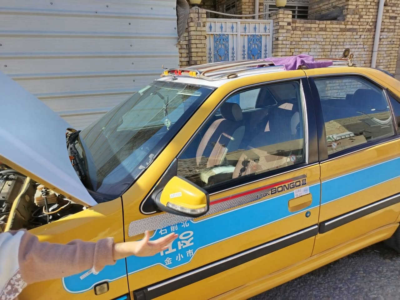 بيجو بارص/2015/مكانها ميسان
رقم بغداد انگليزي/كفاله عامه /مكينه فرنسي
كلها شغاله الكهربائيات/تبريد/حداديه/تخم تاير أبو الخط/دوشمه كامله/السياره متعوب عليها
السعر/54ورقه وبيها مجال للشراي

***********/كلشي مذكور اتصل وتدلل
