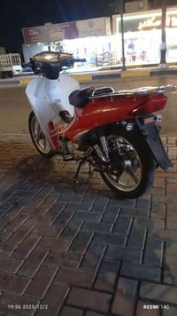 سرفيز • ٢٠١٥ • صلاح الدين بلد