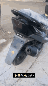 يالله سلام عليكم ماكس عدله دراجه ماصاله سبوع من منزلته من الحاويه مال دير دراجه خير من الله خدتم واحد  مرشد بيه شغلات حلوه فلتر هوه دزويت مال براغي كم كطعه وياله كذالك دراجه نعومه ومعدل وكلشي شغال بيه حته نهدر مامشدود عليه البيع او مراوس بسكنس جبلي مكاني بصره قرنه توصل على رقم هاتف ***********
