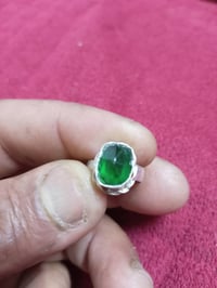 زمرد • شرط الفحص • بصره حيانيه