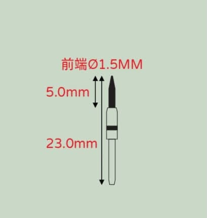 يعلن مكتب تاج الخيرات لتجارة مستلزمات طب الاسنان عن توفر  : 

بير قص اللثة السيراميكية - Soft Bur (Tissue Trimming Bur / Ceratips)
من شركة Microdont

 
. بير مصنوع من ماده السيراميك وليس الستيل
.يستعمل لقص اللثه بدون ميصير Bleeding 

بسعر مناسب جداً 😍

عدد 1

 
للطلب والاستفسار: 

📩مراسلة الصفحة خاص 

https://www.instagram.com/m.alkhairat26?igsh=MW5vNGxnYnVpd3ZkOQ%3D%3D&utm_source=qr

https://www.facebook.com/share/1BtSMRbtbU/?mibextid=wwXIfr

☎️ او التواصل على الرقم

‏مراسلة مكتب تاج الخيرات عبر واتساب. wa.me/9647814036513

📍باب المعظم 
يتوفر توصيل لجميع أنحاء العراق🚛

د. منار
