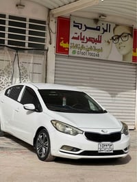 سيراتو • ٢٠١٣ • رقم اربيل