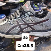 احذية باله اصليات سعر 30  الف مكاني بغداد شارع حيفا  نزله ملعب نادي مق...