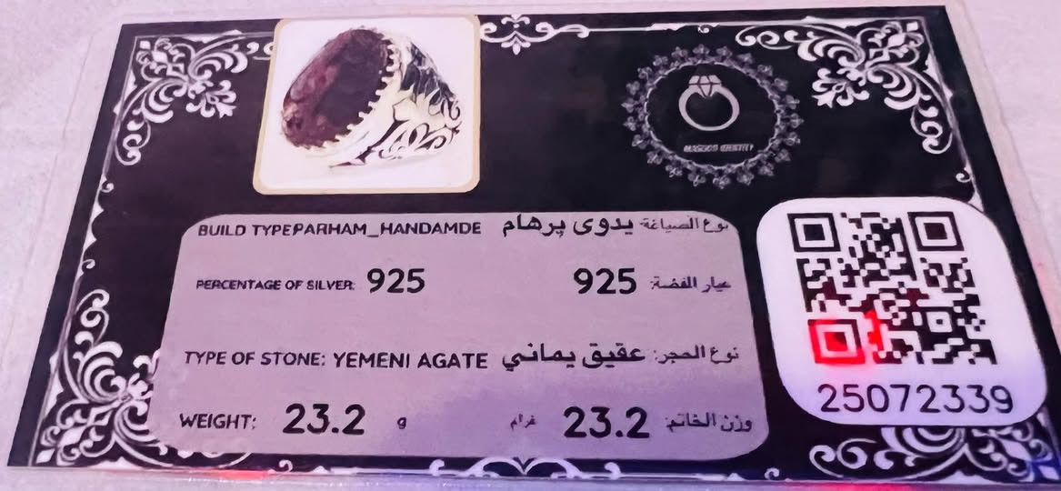 عقيق يماني


**إذا كنت صاحب هذا الإعلان وتريد حذفه لأي سبب، رجاءا أرسل رسالة إلى الدعم الفني**