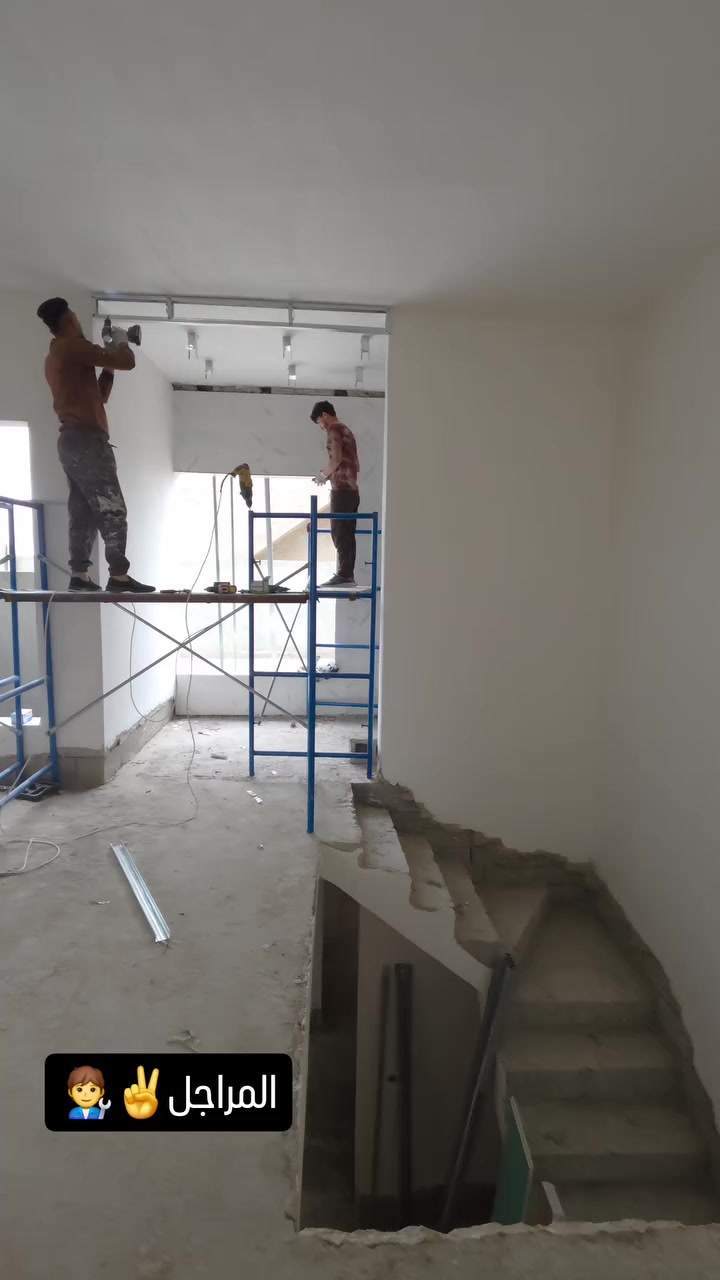 السلام عليكم زبائننا الكرام 

جبسن بورد درجا اولى 

سعارنا رمزيه و موثوقه 

هلا بل زوار نورونا 
***********

#تكريت #جامعه_تكريت #تكريت_القادسيه #تحشيش
