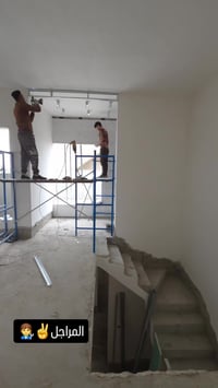 جبسن بورد • درجة أولى • أسعار رمزية