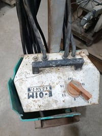 مال مواسسة للبيع السعر 150