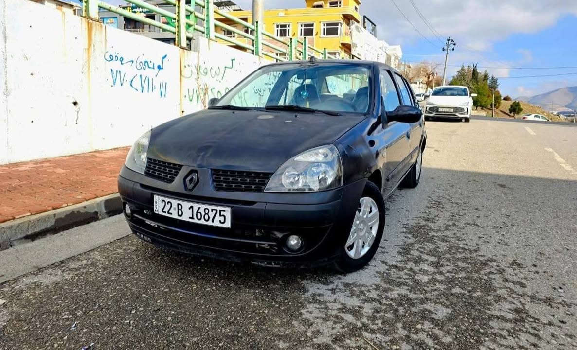 ڕینۆ كلی 2003 گێڕ ئۆتۆماتیک 
گێڕ و مه کینه به شه رت 
سه نه وی تازه تا 2030
تەبرید سارد و گەرم 
جام کارەبایی (دەرگاکانی پێشەوە)
هیتەری جامی دواوە 

سعر : داوای بکە لە کۆمێنت ڕاستەوخۆ بۆت دێت 🤖 

سەنەوی به ناوی خۆمه وه یه
 له سلێمانی یه سه یاره که

ژماره ی خاوه ن ئوتوموبيل

***********
