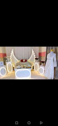 كوشات • درجة اولى • البصرة قضاء المدينة