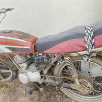 متروكة كوم حديد قيم واخذ 07746805588 واتساب