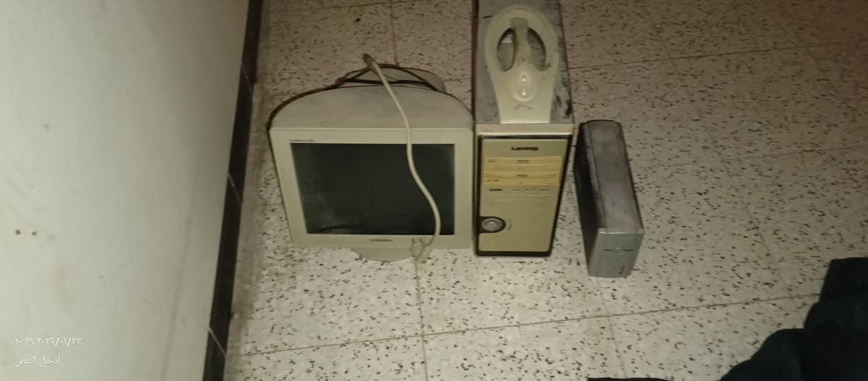 الاتصال ***********
