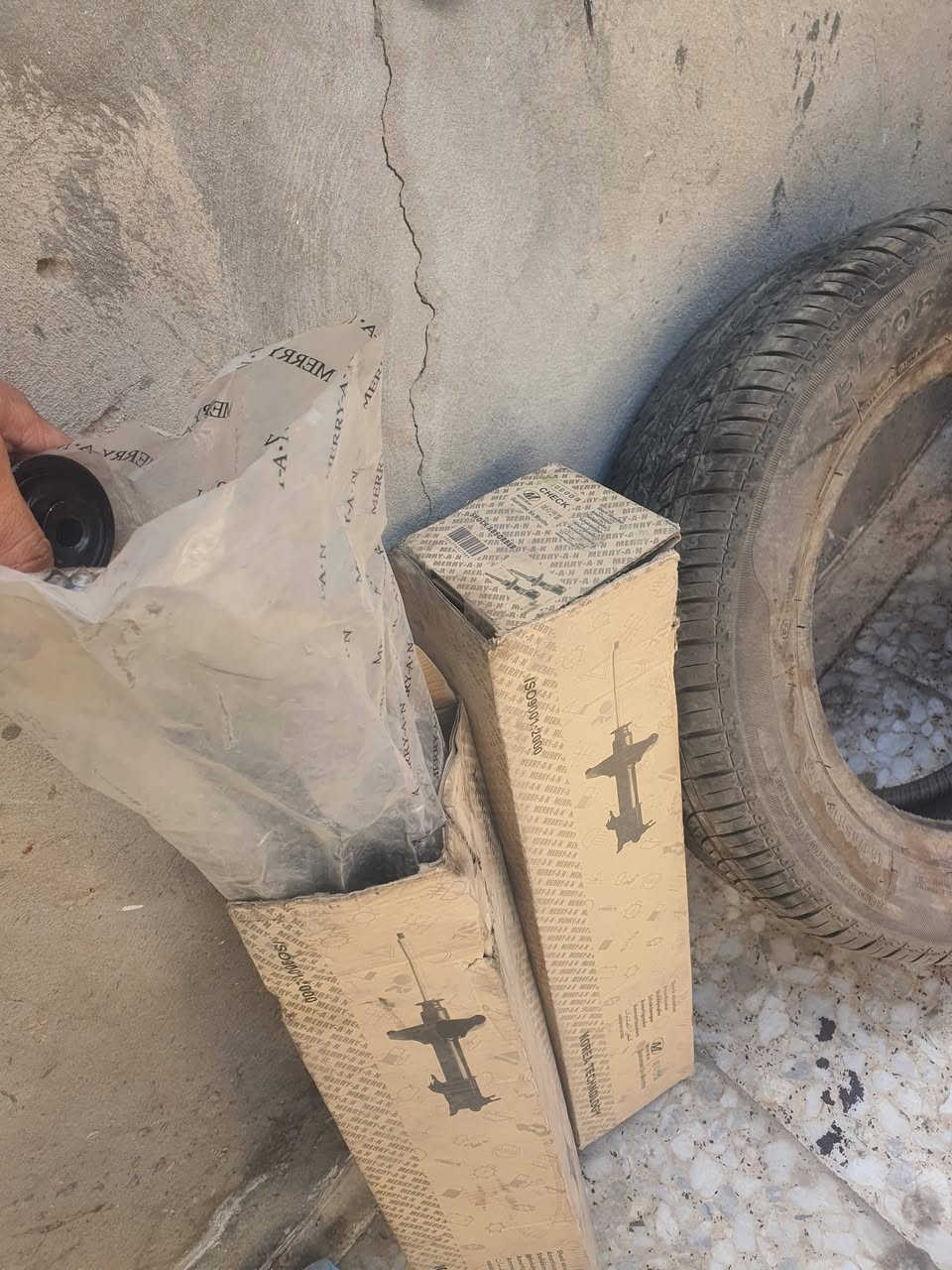 دبالات سايبا خلفيات جديد سعرهن ٢٥ الف قفل ***********
مكان بغداد الشعب حي بساتين
