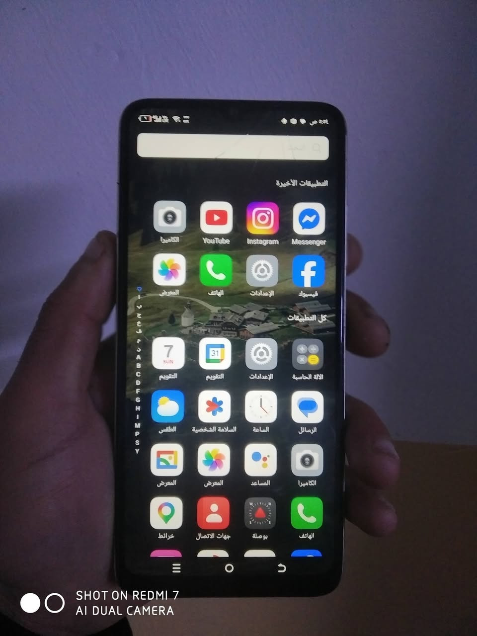 جهاز ايتل A55 الاصلي شرط
64+ الرام 8

.

بصمه اصبع + وجه شغال كامل 

فقط بي هاي فطور وله ضر شي شرط تأخذه 

السعر 60 وبي مجال ويرهم مراوس وانطي فرق


**إذا كنت صاحب هذا الإعلان وتريد حذفه لأي سبب، رجاءا أرسل رسالة إلى الدعم الفني**