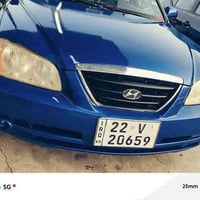 الانترا • ٢٠٠٥ • رقم اربيل دولي