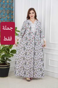كلابية كشمير • جملة فقط • مقاسات 2XL-5XL