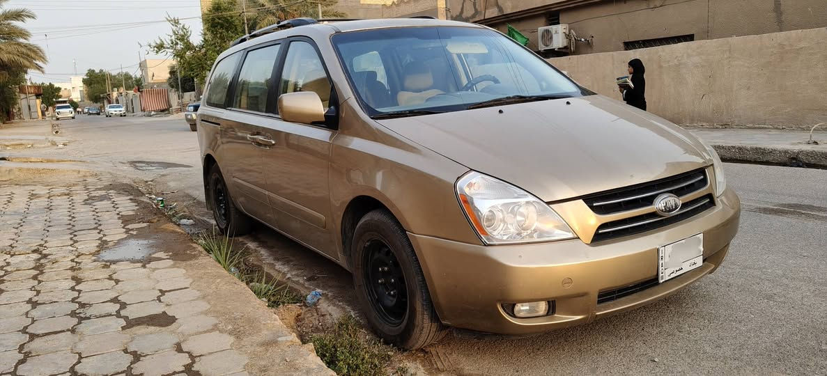 السلام عليكم
كيا سيدونا2009 رقم بغداد بأسمي  محرك وكير وحدادية جديدة تبريد أمامي وخلفي  خير من الله كهربائياتها كلها شغالة السيارة حادثها صفحه ليسرى مبددله جاملغ خلفي وامامي ومصبوغة عام السعر80 وبيها مجال قليل للاستفسار اتصل ***********. غير متواجد ع الفيس
