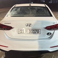هيونداي اكسنت  موديل 2020 خليجي محرك 1600 السيارة بأسمي رقم الانگليزي ...