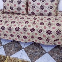 صوميه • تفصيل • قابل تفاوض