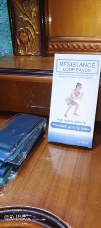 تجة تمرين • ٣ باكيت